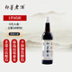 即墨黃酒 銀標(biāo)八年 半甜型 北方黃酒 480ml 單瓶裝