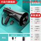 先科（SAST）手持擴音器喊話(huà)器錄音高音揚聲器喇叭地攤大功率音量擺攤充電叫賣(mài)戶(hù)外賣(mài)貨菜播放大聲公 大動(dòng)力旗艦版手咪喊話(huà)+1個(gè)鋰電池