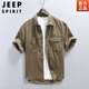 JEEP SPIRIT夏季純棉工裝襯衫男Polo寬松襯衣男士美式復古短袖上衣 咖啡色 3XL