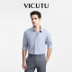 威可多（VICUTU）男士长袖衬衫吸湿透气休闲VEW23152168 浅苍灰 170/92B 
