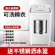 揚子家用7.5KG迷你洗衣機小型租房半自動(dòng)洗外套冬季薄短款棉服羽絨服 豪華款白色【不銹鋼瀝水籃】