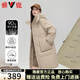 雅鹿千鳥格中長款羽絨服女2024新款可脫卸連帽大口袋時(shí)尚廓形冬季外套 卡其米 XL(140-150斤)