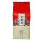 俏滋郎茶葉批發(fā)1斤裝蜜香金駿眉紅茶 醇香茶紅茶濃香型90g/500g 金駿眉90克【嘗鮮裝】