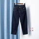 丹仔深藍色牛仔褲女八分褲春夏2023新款半松緊腰寬松顯瘦哈倫休閑褲子 深藍色八分款 32碼 二尺五