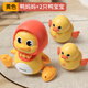 賜帛CIBO（CIBO）抬頭玩具鴨子嬰兒爬行玩具0一1歲哄娃神器早教抬頭練習訓練寶寶 黃色-鴨媽媽+【2只鴨寶寶】 90%