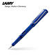 凌美（LAMY）鋼筆 狩獵系列練字正姿鋼筆學(xué)生文具辦公禮品 畢業(yè)禮物企業(yè)團(tuán)購(gòu) 藍(lán)色14-0.5mm