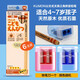公文式文具矯姿鉛筆書寫套裝內(nèi)含: HB鉛筆6只+轉(zhuǎn)筆刀適合3歲+日本原裝進(jìn)口學(xué)生專用