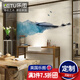 英國 樂(lè )圖（LETU）水墨國畫(huà)壁畫(huà)無(wú)縫大型壁紙墻紙客廳電視背景墻臥室定制墻布G-897 皇家絲絹壁布（無(wú)縫）