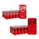 可口可樂(lè ) 汽水 200ml*24罐+零度可樂(lè ) 無(wú)糖零卡 200ml*24罐歡聚裝