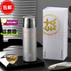AEU鈦保溫杯男女士商務(wù)禮盒裝輕量防摔上班便攜泡茶燜茶養生水杯禮物 銀色480ml-鈦杯+精美禮盒