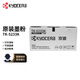京瓷（Kyocera）TK-5233K 黑色墨粉/墨盒 京瓷P5021cdn/P5021cdw打印機墨粉盒