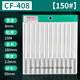豪力順一品 CF-400鉆石大平斜銼刀 金剛石銼刀 合金銼刀12件套裝 CF-408 150# 8mm寬12支