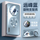 優(yōu)勛適用華為mate70Pro手機殼新款全包防摔磁吸車(chē)載支架60pro+時(shí)尚商務(wù)男士鏡頭全包M70高檔個(gè)性保護套 磁吸支架殼遠峰藍 華為 Mate 70 Pro