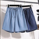 尚濤短褲女春夏季女裝新款高腰寬松闊腿褲韓版百搭休閑褲子 淺藍色 L建議100-110斤