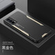 佩諾 vivo iQOONeo5手機殼金屬磨砂V2055A保護套5G全包防摔男硬外殼女硅膠全包邊輕奢 iQOONeo5【刀鋒】黑金色