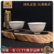 陳氏定窯 蓮瓣盞 國禮定瓷手工剔花茶杯 功夫茶具茶盞 非遺白瓷主人杯 蓮瓣盞【雙支裝】