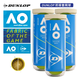 DUNLOP 網(wǎng)球ATPTOUR鐵罐筒裝登路普澳網(wǎng)AO比賽運動(dòng)球硬地比賽球手感舒適 澳網(wǎng)（新膠桶）三粒裝 四桶