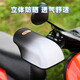 迪路仕（DEROACE）電動車手套夏季防曬電瓶摩托車手把套遮陽擋風電車防水立體護手罩 漸變黑 均碼