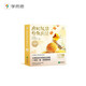 學(xué)而思 摩比漢語分級閱讀萌芽篇 新升級點(diǎn)讀版 3-6歲幼小銜接識字書幼兒啟蒙分級讀物 1000+分鐘數(shù)字資源配套