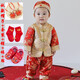 丹鳥(niǎo)王周歲禮服男寶寶夏季中式春秋唐裝中國(guó)風(fēng)一歲生日宴會(huì)抓周禮服男童 春秋6件套（含鞋襪鎖） 90碼(建議體重23-28斤)