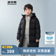 波司登（BOSIDENG）XI9.19冬季羽絨服男女兒童5A抗菌絨耐磨時(shí)尚運(yùn)動(dòng)保暖外套 黑色8056 140 /64