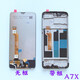 愛(ài)修客OPPO A57 a36 A92S A7X A7 a97 a93s k11 k12 真我gtneo5 真我10pro 屏幕總成 維修內外液晶顯示 A93s屏幕總成