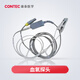 CONTEC康泰醫學(xué) 動(dòng)物寵物電子血壓計智能測量小貓狗兔羊獸用多動(dòng)物可用 08A-VET血氧探頭