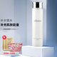 朵色（DVZ）護(hù)膚品套裝肌膚健康水乳能量乳山羊醒膚素顏霜補(bǔ)水面膜護(hù)膚 肌膚健康水