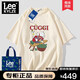Leekylze官方品牌旗艦聯(lián)名短袖t恤男寬松情侶裝半袖純棉情侶款學(xué)生ins 杏色 L