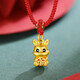 Lossot七夕禮物本命年足金十二生肖黃金吊墜兔項(xiàng)鏈3D硬金福兔生肖掛墜