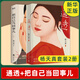 【楊天真套裝2冊】通透+把自己當(dāng)回事兒 活成人間清醒 從讀懂人性開始