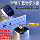 巫記 車載無損音樂u盤2025抖音熱門高品質(zhì)經(jīng)典老流行歌曲dj汽車用優(yōu)盤 奔馳C級E級A級S級GLB/GLC/GLA 16G【Type-C接口】約1000首歌曲