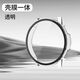 飛貼寶  小米手表s3保護殼小米watchs3表殼s2殼膜一體全包防摔鋼化膜 透明白【PC殼+鋼化膜】防摔耐磨 小米Watch S3