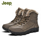 JEEP SPIRIT東北冬季加絨保暖雪地靴戶(hù)外運動(dòng)高幫男靴防水抗寒皮靴加厚大棉鞋 斷碼品牌特-價(jià)棕色 40
