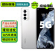 魅族18 魅族18 Pro 二手5G手機(jī) 驍龍888 120Hz高刷 三星AMOLED曲面屏 【魅族18】踏雪 8GB+256GB【贈(zèng)超級(jí)快充】 95新