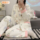 歐鹿汐純色棉質(zhì)印花時尚月子服春秋夏季孕婦睡衣柔軟產(chǎn)婦產(chǎn)后哺乳喂奶衣 XXE811 XL碼 (建議120-140斤)