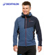 迪卡儂（DECATHLON）軟殼衣男女戶外秋保暖登山夾克防風(fēng)防潑水軟殼外套男士夾克 男款-藏青色 2XL