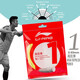 李寧（LI-NING） 羽毛球線1號線高反彈專用網(wǎng)線擊球聲音清脆 1號線熒光淺黃