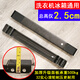 思妮克婭冰箱波輪滾筒全自動(dòng)洗衣機(jī)通用2.5厘米超薄移動(dòng)滑輪墊高防震底座 加厚新款2.5厘米黑