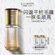拉微格卡巴爾煥絲精華液順滑秀發(fā)護(hù)理原液免洗香氛精油平撫毛躁發(fā)絲夏日清爽 35ml