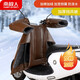 南極人電動(dòng)車(chē)擋風(fēng)被冬季加絨加厚分體防風(fēng)被摩托車(chē)電瓶車(chē)擋風(fēng)被擋風(fēng)罩防潑水防雨雪 【擋風(fēng)被+把套】分體式咖色