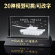 艾美詩(shī)（AIMEISHI）退伍軍人紀(jì)念品送戰(zhàn)友老兵定制退伍禮物送兄弟八一建軍節(jié)禮物刻字  坦克模型內(nèi)雕擺件【可改字】
