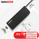 聯(lián)想聯(lián)想轉(zhuǎn)接線 分線器 移動(dòng)USB hub 多功能擴(kuò)展 手機(jī)電腦投屏器 轉(zhuǎn)接器 4X90W86497USB-C轉(zhuǎn)3個(gè)USB+VGA