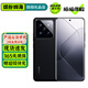 小米14 小米14Pro 二手5G手機(jī) 徠卡光學(xué)鏡頭 光影獵人900 驍龍8Gen3 拍照游戲手機(jī) 【小米14Pro】黑色 16GB+512GB【嚴(yán)選電池效率極佳】 99新