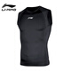 李寧（LI-NING）緊身衣背心健身男無(wú)袖高彈運動(dòng)跑步套裝籃球訓練服上衣 黑色緊身背心（高彈透氣） XL