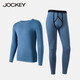 JOCKEY秋冬男士保暖內(nèi)衣莫代爾簡約柔軟親膚棉秋衣秋褲舒適長袖長褲套裝 藍(lán)灰色 L