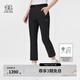 KOLON SPORT/可隆戶外軟殼褲 女子防潑水透濕修身版型微喇軟殼長(zhǎng)褲 LKLP5AN004-BK 黑色 M 165/74A