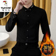 啄木鳥(niǎo)休閑長(cháng)袖襯衣男士秋冬季加絨加厚保暖襯衫潮流帥氣免燙百搭襯衣男 829黑色 加絨 2XL