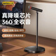 remax電腦麥克風(fēng)臺式電競直播話(huà)筒降噪游戲會(huì )議K歌收錄音usb外接電容麥 曜金黑