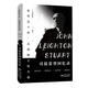 在華五十年：從傳教士到大使——司徒雷登回憶錄 （美）司徒雷登　著(zhù),陳麗穎　譯 東方出版中心